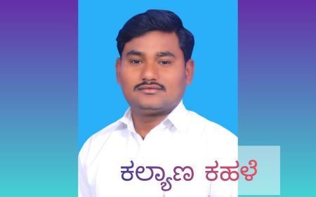 ಅಮಿತ್ ಶಾ ಬಹಿರಂಗವಾಗಿ ಕ್ಷಮೆಯಾಚಿಸಲಿ : ಯಲ್ಲಾಲಿಂಗ ದಂಡಿನ್