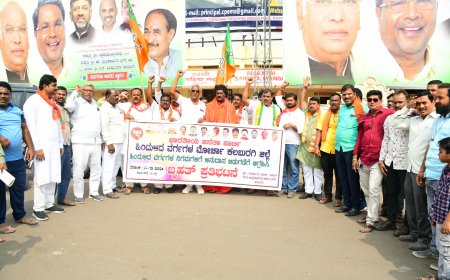 ಬಿಜೆಪಿ.ಹಿ.ವ.ಮೊ. ಕಲಬುರಗಿ ಜಿಲ್ಲೆ ವತಿಯಿಂದ  ಪ್ರತಿಭಟನೆ ನಡೆಸಿ  ಸಿಎಂಗೆ ಮನವಿ