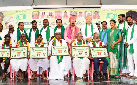 ರೈತ ಉತ್ಸವ  ಸುಗ್ಗಿ ಹಬ್ಬ , ರೈತರ ಸಮಾವೇಶ