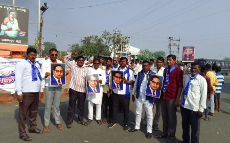 ಬಂದ್ ಗೆ ಬೆಂಬಲಿಸಿ ಅಖಿಲ ಕರ್ನಾಟಕ ಡಾ.ಎಚ್.ಸಿ ಮಹದೇವಪ್ಪಾ ಅಭಿಮಾನಿಗಳ ಸಂಘದ ವತಿಯಿಂದ ಪ್ರತಿಭಟನೆ