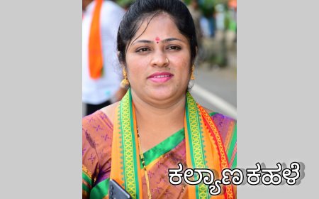 ಅಧ್ಯಕ್ಷರಾಗಿ ಜ್ಯೋತಿ ಎಂ.ಮರಗೋಳ  ಆಯ್ಕೆ