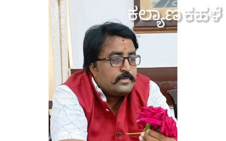 ಕಲಬುರ್ಗಿಯಲ್ಲಿ  ಮಾಹಿತಿ ಹಕ್ಕು ಕಾರ್ಯಗಾರ ಸಭೆ