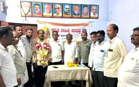 ಕೃಷಿಕ ಸಮಾಜದ ಅಧ್ಯಕ್ಷರಾಗಿ ಶರಣಗೌಡ ಪಾಟೀಲ ಆಯ್ಕೆ :..