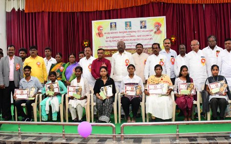 ಭೋವಿ (ವಡ್ಡರ) ಸಮಾಜದ ಪ್ರತಿಭಾವಂತ ವಿದ್ಯಾರ್ಥಿಗಳಿಗೆ , ಸಾಧಕರಿಗೆ ಪ್ರತಿಭಾ ಪುರಸ್ಕಾರ