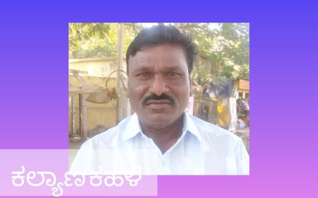 ಭೀಮಾ ಕೋರೆಗಾಂವ ವಿಜಯೋತ್ಸವ : ದಲಿತರ ಬೃಹತ್ ಸಮಾವೇಶ