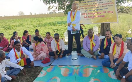 ಎಳ್ಳಮಾವಾಸ್ಯೆ ನಿಮಿತ್ಯ ಸ್ನೇಹ ಮಿಲನ  ಹಾಗು ಕವಿಗೋಷ್ಠಿ ಕಾರ್ಯಕ್ರಮ.