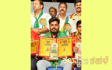 ಎಂ.ಡಿ. ಮುಕ್ರಂ ಗೆ ಕುವೆಂಪು ಪ್ರಶಸ್ತಿ