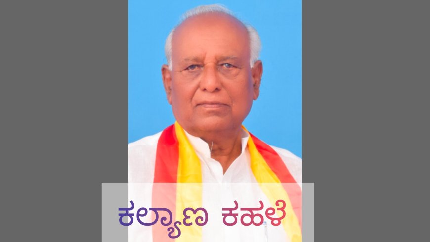 ಯತ್ನಾಳ ಹೇಳಿಕೆ ಸರಿಯಲ್ಲ -ಲಿಂಗಣ್ಣ ಪಡಶೆಟ್ಟಿ