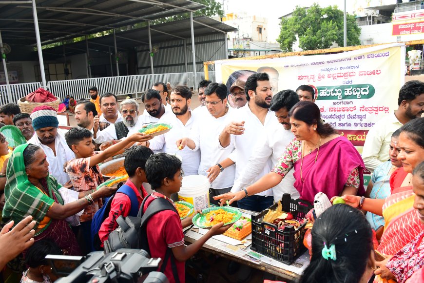 ಶಾಸಕ ಅಲ್ಲಮಪ್ರಭು ಪಾಟೀಲ ರವರ ೬೮ ನೇ ಜನ್ಮದಿನದ ಪ್ರಯುಕ್ತ ಹಣ್ಣು ಹಂಪಲು ವಿತರಣೆ