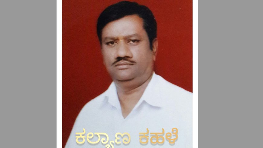 ಜಯನಗರದಲ್ಲಿ ಡಿ.23 ರಂದು ಸಾರ್ವಜನಿಕ ಉದ್ಯಾನವನ ಉದ್ಘಾಟನೆ.