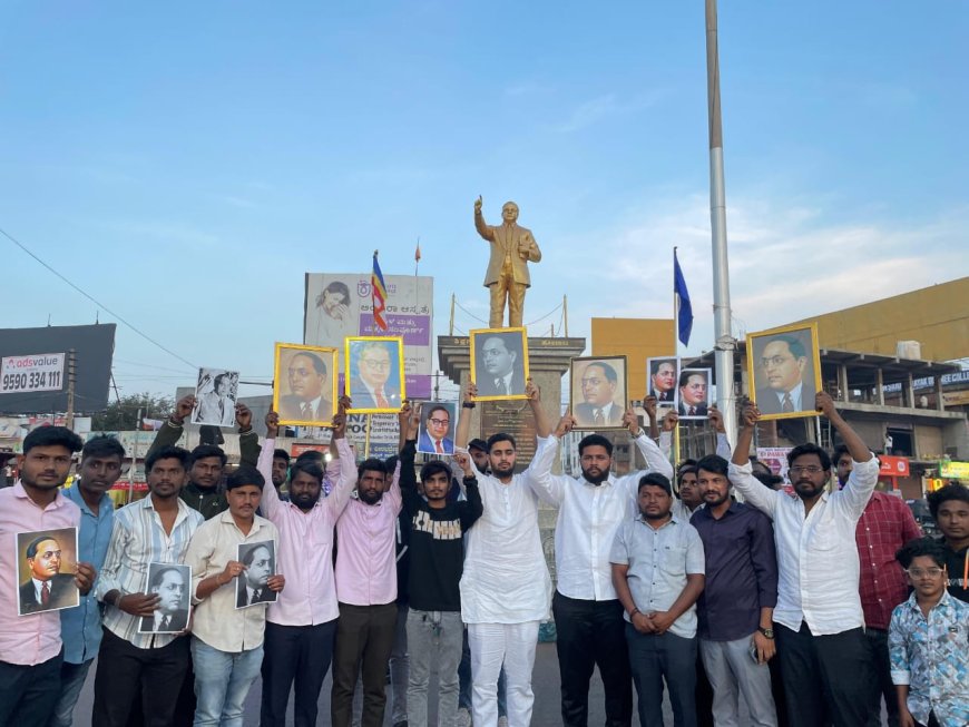 ಅಮಿತ್ ಶಾ ಹೇಳಿಕೆ ಖಂಡನೆ :NSUI