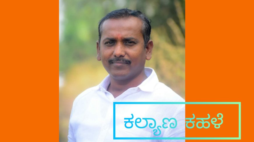 60 ವರ್ಷ ದೇಶದ ಜನರಿಗೆ ಮಾಡಿದ ಮೋಸವನ್ನು ಬಿಚ್ಚಿಟ್ಟ ಅಮಿತ ಶಾ- ಸಂವಿಧಾನ ಹೆಸರಲ್ಲಿ ಕಾಂಗ್ರೆಸ್ ನಿಂದ ಇನ್ನೇಷ್ಟು ಮೋಸ: ದೇವೇಂದ್ರ ದೇಸಾಯಿ ಕಲ್ಲೂರ ಕಿಡಿ