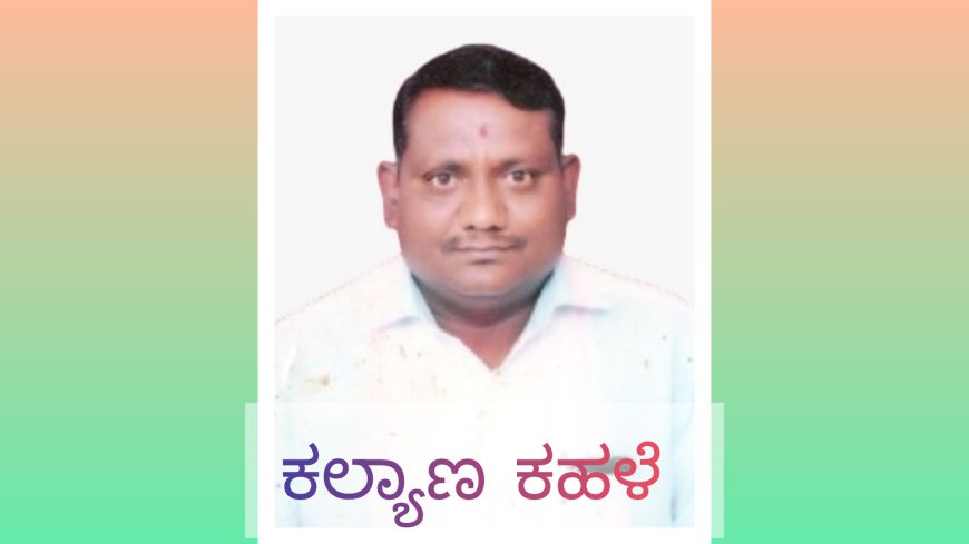 ಅಂಬೇಡ್ಕ‌ರ್ ಅವಹೇಳನ: ಅಮಿತ್ ಶಾ ರಾಜೀನಾಮೆಗೆ ಆಗ್ರಹ