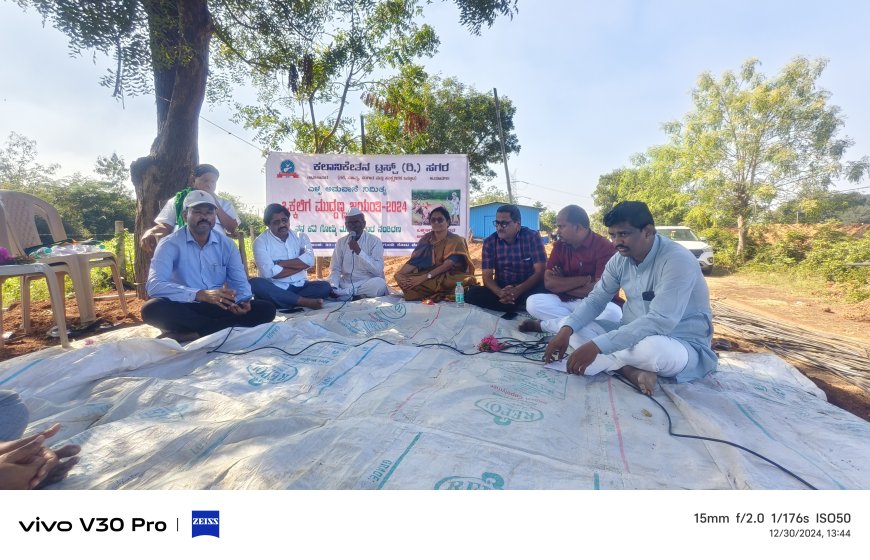 ಕೃಷಿ ಜ್ಞಾನದ ಕಣಿ ಒಕ್ಕಲಿಗ ಮುದ್ದಣ್ಣ - ಶಿವಣ್ಣ ಇಜೇರಿ