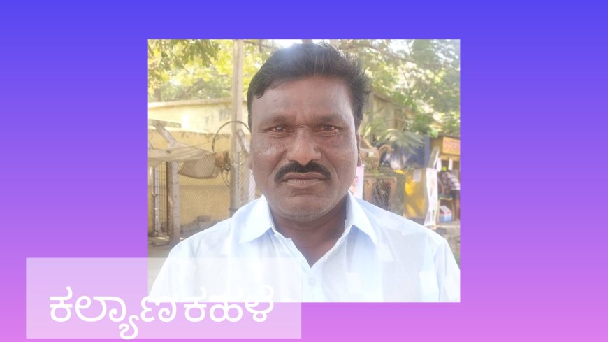 ಭೀಮಾ ಕೋರೆಗಾಂವ ವಿಜಯೋತ್ಸವ : ದಲಿತರ ಬೃಹತ್ ಸಮಾವೇಶ