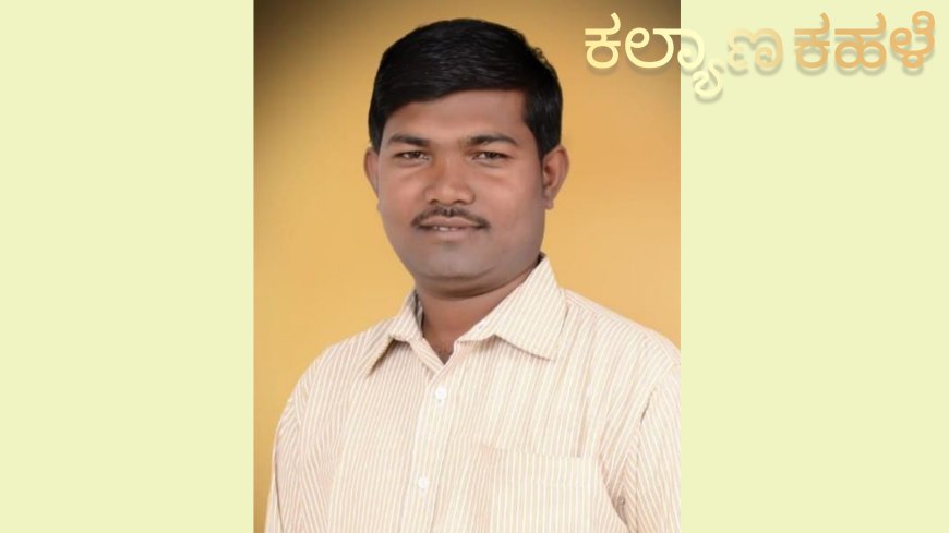 ಸಚಿನ್‌ ಆತ್ಮಹತ್ಯೆ: ಬಿಜೆಪಿಯಿಂದ ಕ್ಷುಲ್ಲಕ ರಾಜಕೀಯ