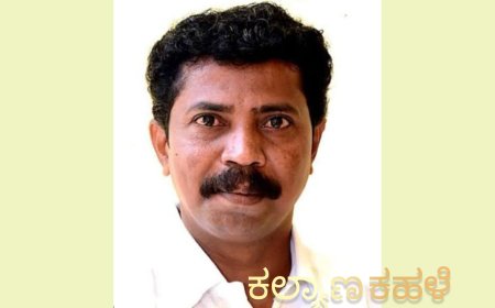 12ಸಾಧಕರಿಗೆ ಸಾಹಿತ್ಯ ಸಾರಥಿ ಪ್ರಶಸ್ತಿ ಪ್ರದಾನ ಸಮಾರಂಭ
