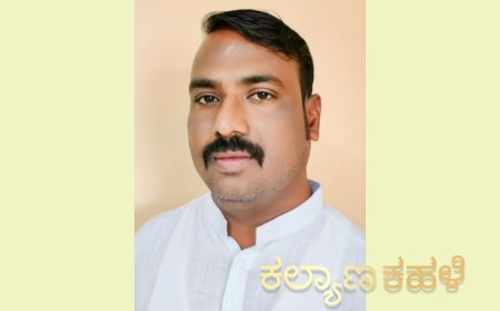 ಚಿತ್ತಾಪೂರ ತಾಲ್ಲೂಕು ಕೋಲಿ ಸಮಾಜದ ಅಧ್ಯಕ್ಷರಾಗಿ ನಿಂಗಣ್ಣಾ ಹೆಗಲೇರಿ ಆಯ್ಕೆ