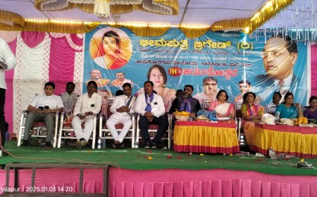 ಭೀಮ ಕೋರೆಗಾಂವ್ ಸ್ವಾಭಿಮಾನ ಸಂಕೇತ: ಅಶೋಕ್ ಕೋಟೆ