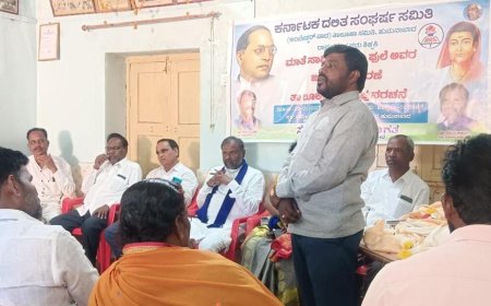 ಸಾವಿತ್ರಿ ಬಾಯಿ ಫುಲೆ ಅವರ ಜಯಂತಿ ರಾಷ್ಟ್ರಮಟ್ಟದಲ್ಲಿ ಆಚರಣೆ ಆಗಲಿ: ಸಿದ್ದಾರ್ಥ್ ಕಾಂಬಳೆ