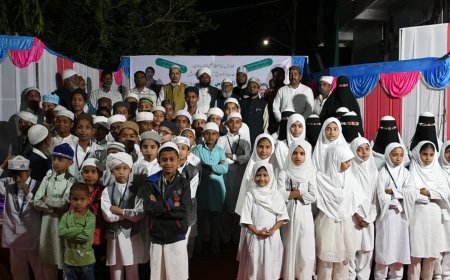 ಮಕತಬ್ ಎ ಅಲ್ ಫಿರದೋಸ್ ಕಲಿಕಾ ಕೇಂದ್ರದ 4 ನೇ ವಾರ್ಷಿಕೋತ್ಸವ: ಮಕ್ಕಳಿಗೆ ಪ್ರಶಸ್ತಿ ಪ್ರಧಾನ