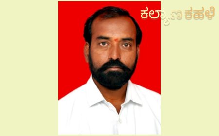 ಬಿಜೆಪಿಯವರಿಗೆ ಮಾಡಲು ಕೆಲಸವಿಲ್ಲದ ಸುಳ್ಳು ಆರೋಪ ಕಲಬುರ್ಗಿ ಜಿಲ್ಲೆಗೆ ರವಿಕುಮಾರ ಅವರ ಕೊಡುಗೆ ಏನಿದೆ: ಶರಣು ಡೋಣಗಾಂವ
