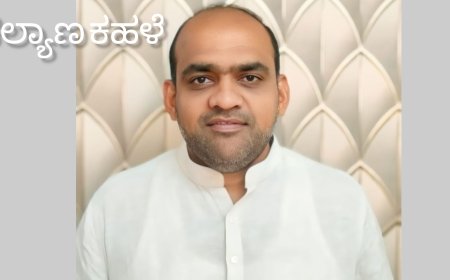 ಸಾರಿಗೆ ಆಯುಕ್ತರ ಕಚೇರಿಎದುರು ಸಾಂಕೇತಿಕ ಧರಣಿ : ಆನಂದ ಪಾಟೀಲ