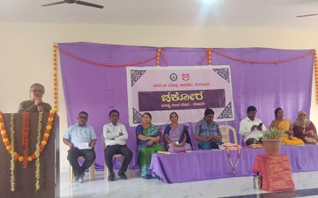 ನೆಲದ ಸಾಕ್ಷಿ ಪ್ರಜ್ಞೆ-ಕವಿರಾಜಮಾರ್ಗ: ಡಾ.ಸಿದ್ಧರಾಮ ಹೊನ್ಕಲ್