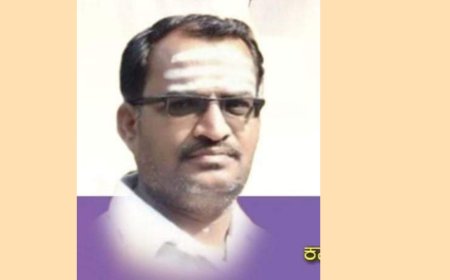 ಟೈಪಿಂಗ್ ದಿನಾಚರಣೆ