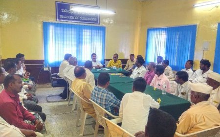 ಶಿವಯೋಗಿ ಸಿದ್ದರಾಮೇಶ್ವರ ಜಯಂತಿ : ಪೂರ್ವ ಭಾವಿ ಸಭೆ