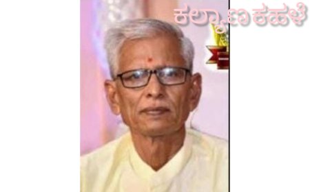 ಸಮ್ಮೇಳನ ಯಶಸ್ವಿಗೆ ಕೃತಜ್ಞತೆ