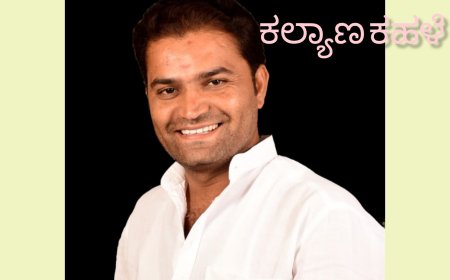 ವೀರಶೈವ ಲಿಂಗಾಯತ ಮಹಾಸಭಾದ ಯುವ ಘಟಕದ ಅಧ್ಯಕ್ಷರನ್ನಾಗಿ ಶಾಂತರೆಡ್ಡಿ ನೇಮಕ