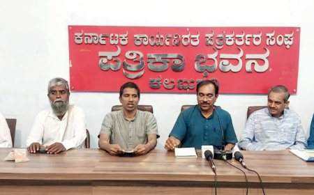 ದೇಸಿ ಚಿಂತನೆ ಪ್ರಸಾರಕ್ಕೆ "ರಾಜೀವ ಲೋಕ" ಗುರಿ