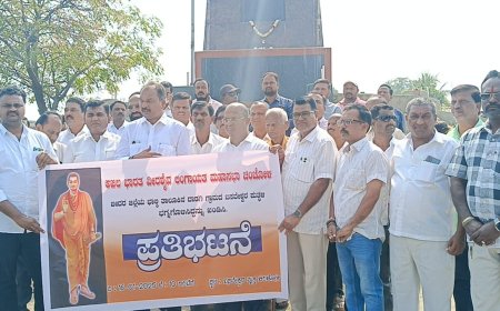 ಬೀದರ ದಾಡಗಿ ಬಸವೇಶ್ವರರ ಪುತ್ಥಳಿಗೆ ಅವಮಾನಿಸಿರುವುದನ್ನು ಖಂಡಿಸಿ, ಬ.ಸಂಘಟನೆಗಳು ಪ್ರತಿಭಟನೆ