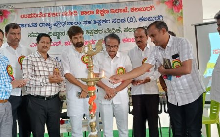 ಎಸ್ ಎಸ್ ಎಲ್ ಸಿ ಪರೀಕ್ಷಾ ಫಲಿತಾಂಶ ಹೆಚ್ಚಿಸುವ ಜವಾಬ್ದಾರಿ ಶಿಕ್ಷಕರ ಮೇಲಿದೆ ಶಶೀಲ್ ಜಿ ನಮೋಶಿ