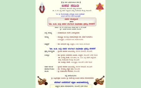 ಡಾ. ಬಿ.ಡಿ. ಜತ್ತಿ ವಚನ ಸಂಗೀತ ವಿಭೂಷಣ ಪ್ರಶಸ್ತಿಗೆ ಶಾರದಾ ಜಂಬಲದಿನ್ನಿ ಆಯ್ಕೆ
