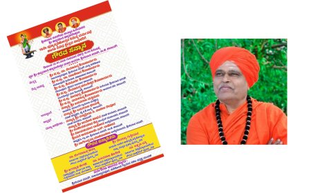 ಶ್ರೀನಿವಾಸ ಸರಡಗಿಯಲ್ಲಿ ಸಾಧಕರಿಗೆ ಗೌರವ ಸನ್ಮಾನ