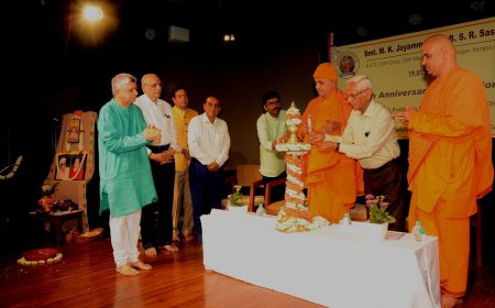 ಪ್ರತಿಭಾವಂತ ವಿದ್ಯಾರ್ಥಿಗಳಿಗೆ ಟ್ರಸ್ಟ್ನೆರವು