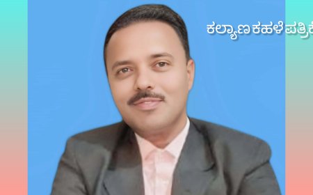 ಹಾರಕೂಡ ಶ್ರೀಮಠದ ರಾಜ್ಯಮಟ್ಟದ ಗೌರವ ಪ್ರಶಸ್ತಿಗೆ :  ಬಿ. ಎಸ್. ಮಾಲಿ ಪಾಟೀಲ್ ಆಯ್ಕೆ