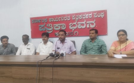 ಮುಗುಳನಾಗಾಂವ ಶ್ರೀಗಳ  ಗುರುವಂದನಾ ಹಾಗೂ “ಮುಗುಳ್ನಗೆಯ ಮಂದಾರ” ಪ್ರಶಸ್ತಿ ಪ್ರದಾನ ಸಮಾರಂಭ