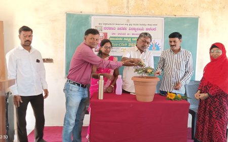 ಆದರ್ಶ ವಿದ್ಯಾಲಯದಲ್ಲಿ ಇಕೋ ಕ್ಲಬ್ ದಿಂದ ಜಾಗೃತಿ ಕಾರ್ಯಕ್ರಮ