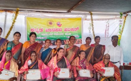 ಜಾನಪದದ ಸುಗ್ಗಿ ಸಂಭ್ರಮ ಕನ್ನಡ ಸಾಹಿತ್ಯಕ್ಕೆ ಜನಪದ ಕೊಡುಗೆ ಅಪಾರ