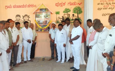 ಸಗರ ಪುಸ್ತಕ ಗೂಡು ಉದ್ಘಾಟನೆ