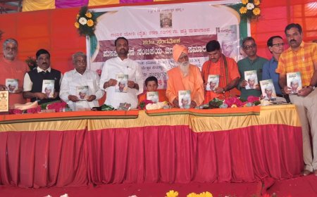 ಕಾಯಕ ಯೋಗಿ `ಶರಣ ಸಂಗಮೇಶ’ ಗ್ರಂಥ ಲೋಕಾರ್ಪಣೆ