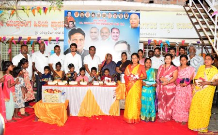 ಡಾ. ಅಜಯಸಿಂಗ್ ಜನ್ಮದಿನದ ನಿಮಿತ್ಯ 51 ಮಾತೆಯರಿಗೆ ಉಡಿ ತುಂಬುವ ಕಾರ್ಯಕ್ರಮ ಹಾಗೂ ವಿದ್ಯಾರ್ಥಿಗಳಿಗೆ ಹಣ್ಣು ಹಂಪಲು ಹಾಗೂ ನೋಟ್ ಬುಕ್ ಹಾಗೂ ಕಿಟ್ ವಿತರಣೆ. -ಉದಯ್ ಪಾಟೀಲ್