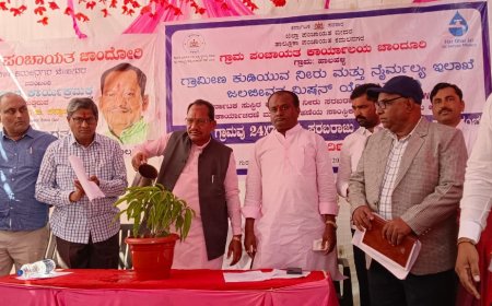 ಗ್ರಾಮ ವಾಸ್ತವ್ಯಕ್ಕೂ ಮುನ್ನ ನಡೆದ ಗ್ರಾಮ ಸಂಚಾರ