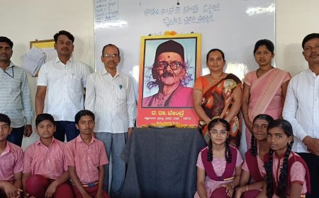 ಬೇಂದ್ರೆಯವರ ಸಾಹಿತ್ಯ ಕನ್ನಡ ಸಾಹಿತ್ಯವನ್ನು ಶ್ರೀಮಂತಗೊಳಿಸಿದೆ : ಭುವನೇಶ್ವರಿ ಎಂ.