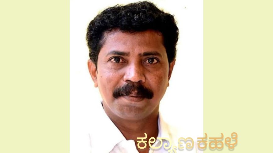 12ಸಾಧಕರಿಗೆ ಸಾಹಿತ್ಯ ಸಾರಥಿ ಪ್ರಶಸ್ತಿ ಪ್ರದಾನ ಸಮಾರಂಭ