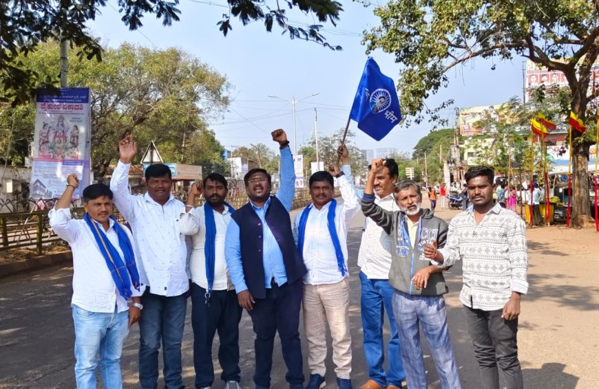 ಬೀದರ್ ಸಂಪೂರ್ಣ     ಬಂದ್