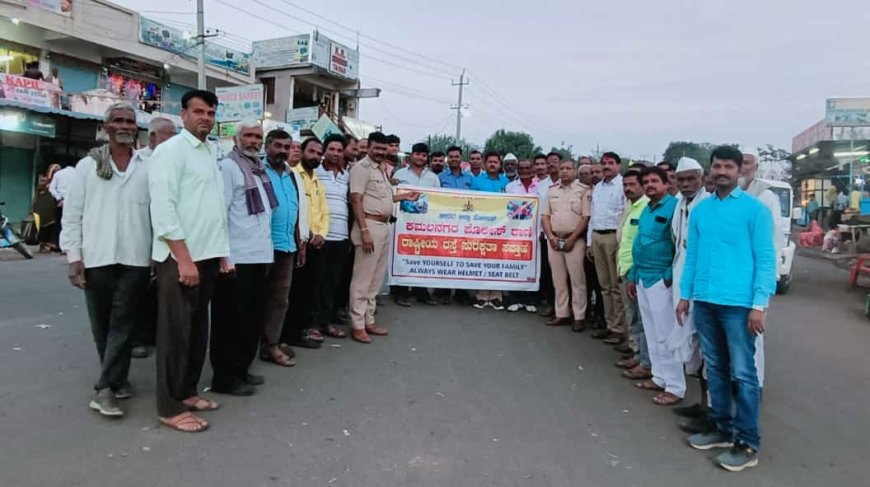 ರಸ್ತೆ ಸಂಚಾರ ನಿಯಮ ತಪ್ಪದೇ ಪಾಲಿಸಿ